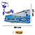 PATINETE INFATIL SS8027A - Imagem 1
