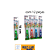 ESCOVA DE DENTE INFANTIL DZ GL0412 - Imagem 1