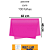SEDA PINK PCT C/ 100 FOLHAS 378 - Imagem 1
