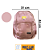 MOCHILA FEMININA YC-93 - Imagem 4