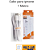 CABO IPHONE 5.0A CB65-2 - Imagem 1