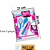 KIT CHAPINHA C/ ACESSORIO 2645 - Imagem 1