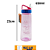 GARRAFA 650ML FRASES 4423 - Imagem 1