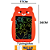 LOUSA DIGITAL 7' URSO TN-356 - Imagem 1
