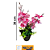 VASO FLOR ARTIFICIAL 38CM VA2420 - Imagem 1