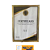 PORTA CERTIFICADO A4 PCE5109 - Imagem 1