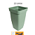 VASO COLUNA FLORATTA M 22L VERDE 8901DC - Imagem 1