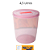 POTE SPINLOCK 4,5LT 7704 - Imagem 1