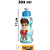 SQUEEZE SLEEVE JIMMY KID 300 ML 1064 - Imagem 1