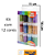 GLITTER 12 CORES 3G YP7650 - Imagem 1