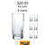 JOGO COPO MIAMI 320ML C/6 1000 - Imagem 1