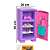 SWEET FANTASY GELADEIRA SONHO DE MENINA 2015 - Imagem 1
