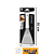 ESPATULA INOX 4,0' SL0352 - Imagem 1