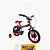 BICICLETA M JACK AZ C/AC VM-ARO12 - Imagem 1