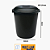 CESTO FECHADO C/ TAMPA 60LT PRETO CE560B - Imagem 1