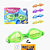 OCULOS DE NATAÇÃO INFANTIL C/ PROTETOR DE OUVIDO WX2943 - Imagem 1