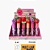 BRILHO LABIAL FRUTINHAS MARIA PINK BOX C/24 MP10045 - Imagem 1