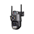 CAMERA DE SEGURANÇA IP SC-B42 (ICSEE) - Imagem 1