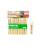 KIT PRENDEDOR ROUPAS BAMBU 20PÇS AIH1594 - Imagem 1