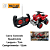 CARRO CONTROLE QUADRICICLO SNT-017E - Imagem 1