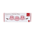 CJ XICARA E PIRES 210ML LYNXR 12PÇS VDA09233 - Imagem 2