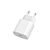 FONTE TIPE-C 25W LE-357 - Imagem 1