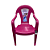 POLTRONA INFATIL STILE PRINCESA ROSA 2075 - Imagem 1