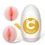 Masturbador Masculino Ovo Egg Formato Vagina Magic Cat Sweety S-Hande - Imagem 1