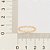 ANEL SKINNY RING FOLHEADO A OURO FORMATO BLOCOS ROMMANEL 513018 - Imagem 4