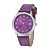 RELÓGIO ANALÓGICO SOCIAL PRATA COM PULSEIRA DE COURO SINTÉTICO ROXO ROMMANEL 650085 - Imagem 1