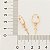 ARGOLA FOLHEADO A OURO COM CRUZ PENDURADA. MED 3CM ROMMANEL 520404 - Imagem 2