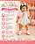 Romper Bebê Menina Palhacinha Circo com Laço - Imagem 6