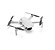 Drone Mini 2 SE Combo Dji - Imagem 1