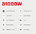 Eletrificaoor 31000w Speedrite para Cerca Elétrica Rural - Imagem 2