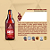 Cerveja Red Amber Lager 600ml - Cx  6 unidades - Imagem 2
