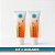 Kit Com 2 FlamiActiv® Gel Cicatrizante para Reações Cutâneas Provocadas Pela Radioterapia - 50g - Imagem 1