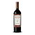Altamira de los Andes Reserva Malbec 2017 - Imagem 1