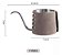 Bule Barista Pescoço de Ganso com Revestimento de Couro Micro Fibra 250ml Prata - Imagem 8