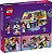 Lego 42647 - O Quarto Da Paisley - Lego Friends - Imagem 8