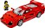 Lego 76934 - Ferrari F40 Supercar - Lego Speed Champions - Imagem 2