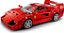 Lego 76934 - Ferrari F40 Supercar - Lego Speed Champions - Imagem 3