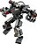 Lego 76277 - Armadura Robo do War Machine - Lego Marvel - Imagem 5