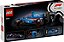 Lego 77246 - Carro de Corrida Visa Cash App RB Vcarb 01 F1 - Lego Speed Champion - Imagem 7