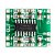 Amplificador Digital 2x3w 5v - Imagem 1