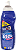 LAVA ROUPAS TRIEL 2 L - Imagem 1