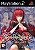 Ps2 Bloody Roar 4 - Imagem 1