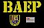 CAMISETA 13° BAEP - Imagem 2