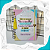 Planner Devocional Personalizado - Capa Para Personalizar - Imagem 1