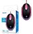 Mouse Óptico Exbom Ms-9 - Imagem 2