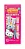 Bloco para Colorir c/ Aquarela Hello Kitty | Leo&Leo - Imagem 2